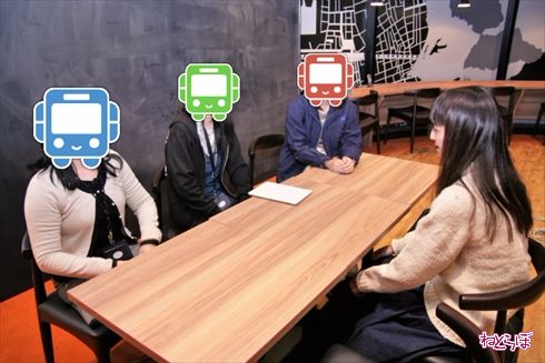 駅すぱあとコミケ