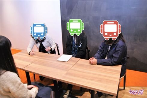 駅すぱあとコミケ