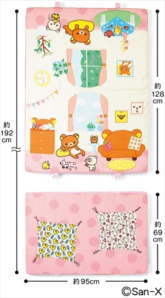 リラックマ　フルーツ香る甘いうるおいアロマワセリンの会 リラックマ フルーツ香る甘いうるおいアロマワセリンの会