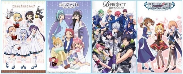 コミケローソン