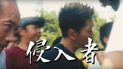 御城プロジェクト：RE 〜CASTLE DEFENSE〜 実写 仮面女子