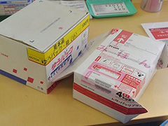 kgレターパックプラス70まい レターパック510を箱型にするライフハック」を郵便局が掲示する