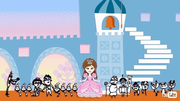 はいだしょうこ　作画