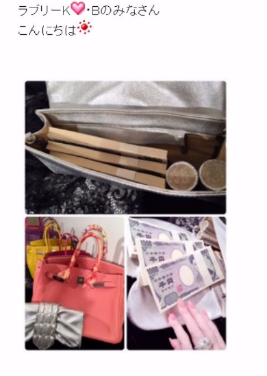 叶姉妹　コミックマーケット