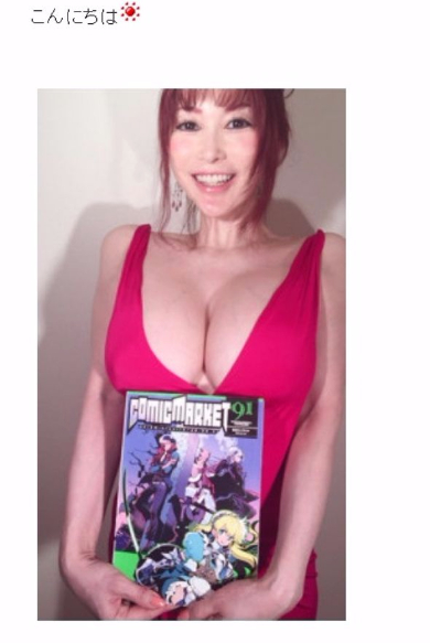 叶姉妹　冬コミ