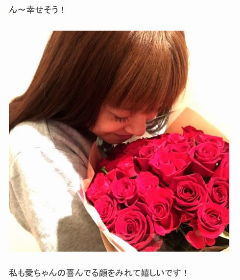 長友佑都＆平愛梨