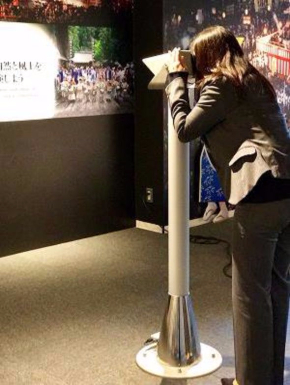 VR望遠鏡 アララ 開発