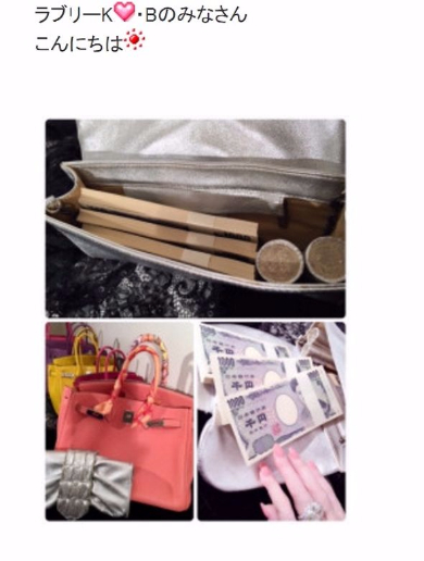 叶姉妹　コミケ