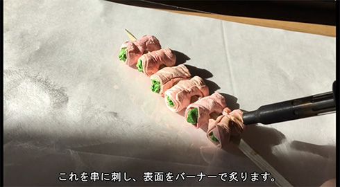 お肉は紙だが香り立つ