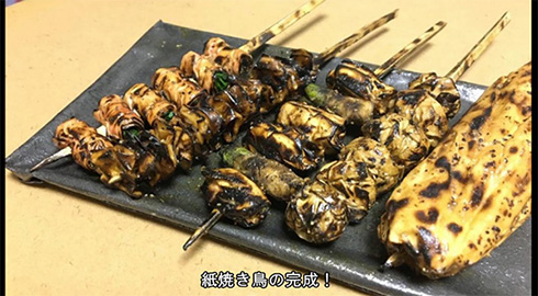 お肉は紙だが香り立つ