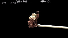 ハウルの動く城 作ってみた ミニチュア 爪ようじ ニコニコ