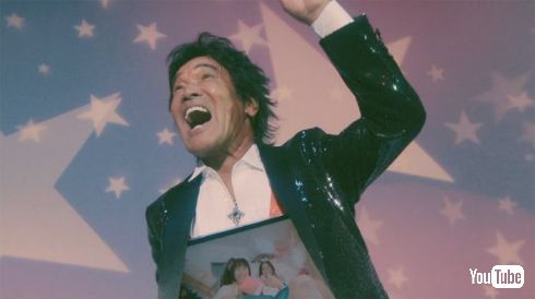 ももクロPV松崎しげる