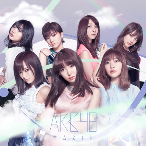 AKB48 サムネイル