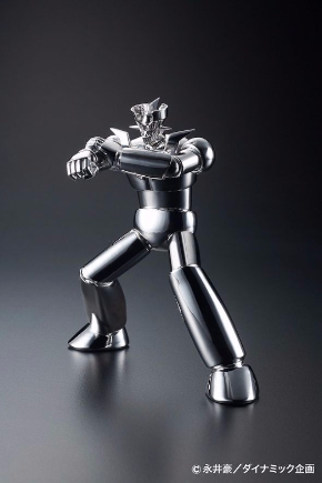 マジンガーZ　45周年