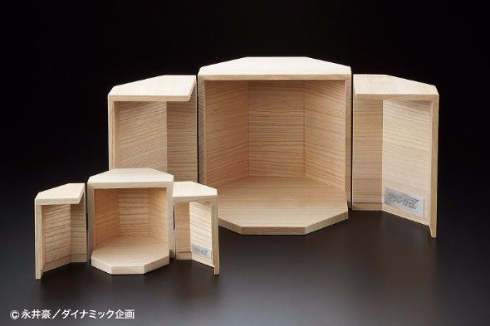 マジンガーZ　フィギュア