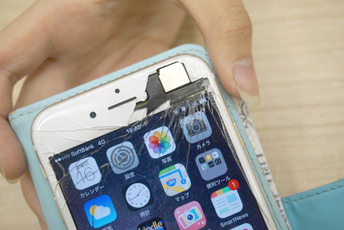 スマホバキバキ調査