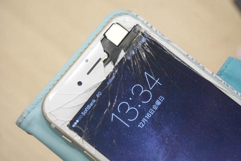 スマホバキバキ調査