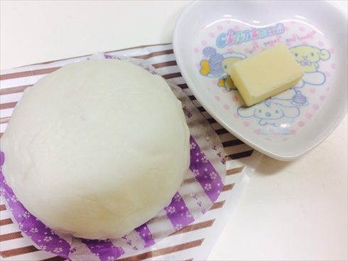 バター焼きあんまん