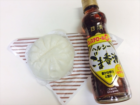 バター焼きあんまん