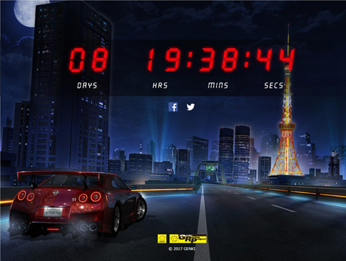 カウントダウン