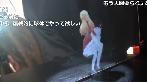 両面投影 ポリッドスクリーン 透過スクリーン MMD