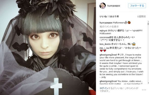  きゃりーぱみゅぱみゅハロウィン