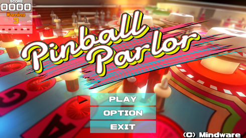 ピンボールパーラー