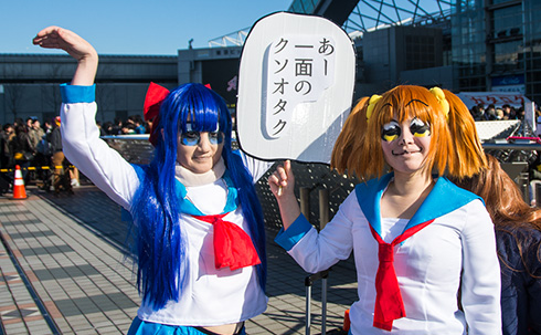 ポプテピピック