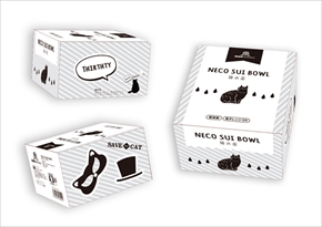 猫飯碗・猫水盃