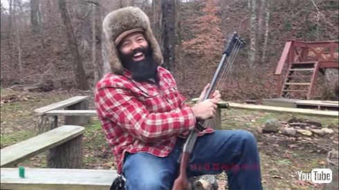 ショットガンギター