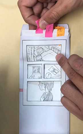 お年玉漫画