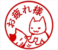 ねこずかん　LINEスタンプ