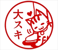 ねこずかん　LINEスタンプ