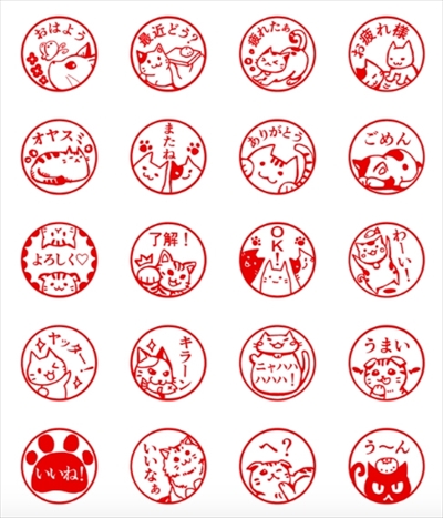 ねこずかん　LINEスタンプ