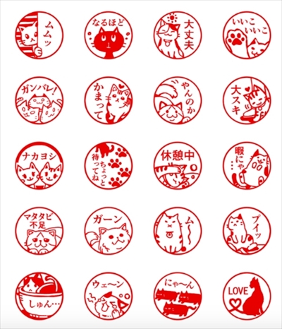 ねこずかん　LINEスタンプ