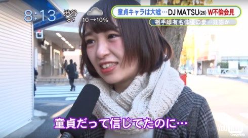 Creepy Nuts　童貞 助演男優賞　