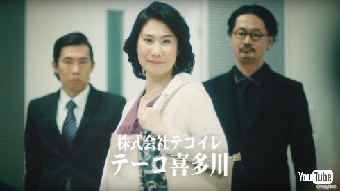 Creepy Nuts　童貞 助演男優賞　