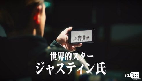 Creepy Nuts　童貞 助演男優賞　