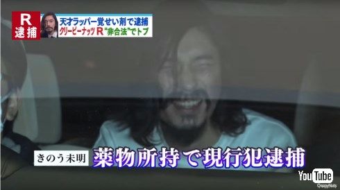 Creepy Nuts　童貞 助演男優賞　