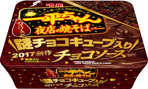 明星一平ちゃん カップ焼きそば チョコソース ショートケーキ