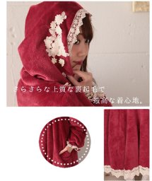 おうちで着る童話シリーズ ヴィレヴァン 着る毛布 白雪姫