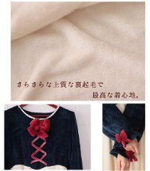 おうちで着る童話シリーズ ヴィレヴァン 着る毛布 白雪姫