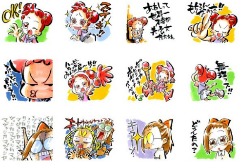 おジャ魔女どれみ LINE スタンプ 馬越嘉彦