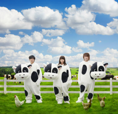 いきものがかり放牧宣言