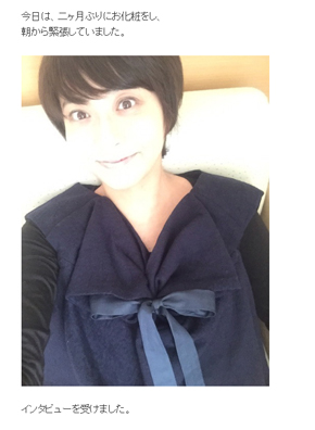 小林麻央 インタビュー