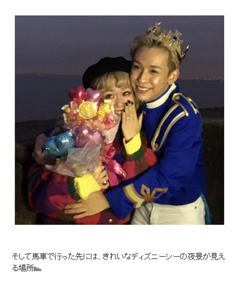 ぺこ りゅうちぇる 夜景