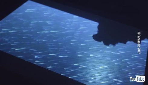 パナソニックがたまご型卓上ロボットを発表