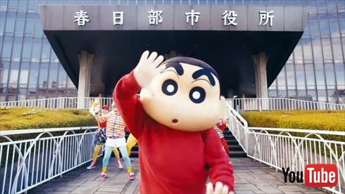 オラはにんきもの 25thMIX