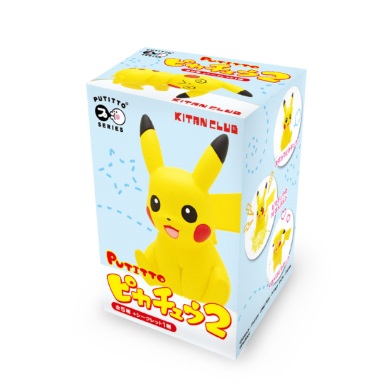 ピカチュウ コップのフチ