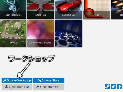 Wallpaper engine Steam 動く壁紙 ミク